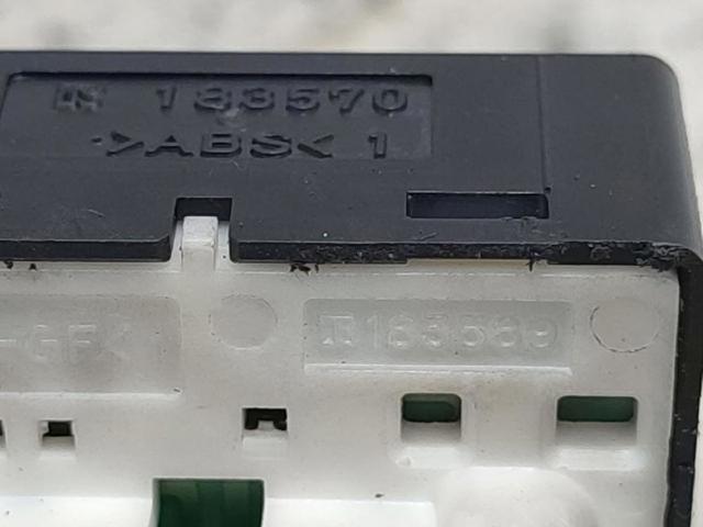 MITSUBISHI 183569 Módulo de espejos retrovisores en la puerta  en stock Salamanca