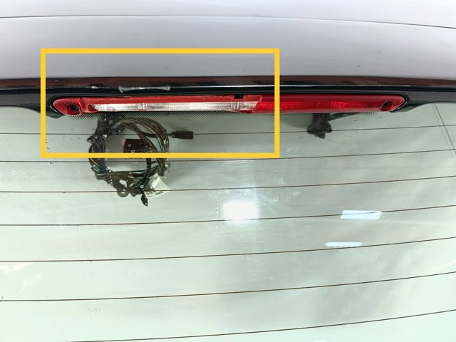 1838957 FORD Puerta trasera del maletero (portón trasero)  disponible Ourense