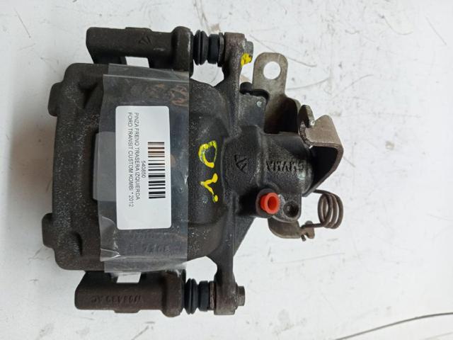 Pinza de freno trasera izquierda 1843325 FORD