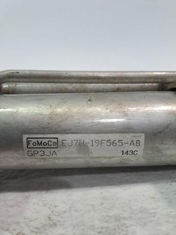 1856995 Condensador de aire acondicionado  comprar en Zaragoza
