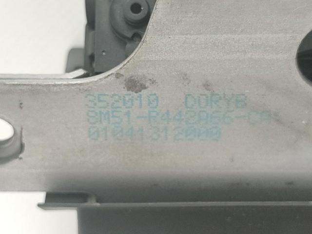 FORD 1859161 Cerradura de tapa de maletero  comprar en Ponferrada