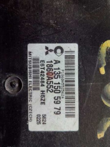 Precio del repuesto Módulo de control del motor Colt VI hatchback