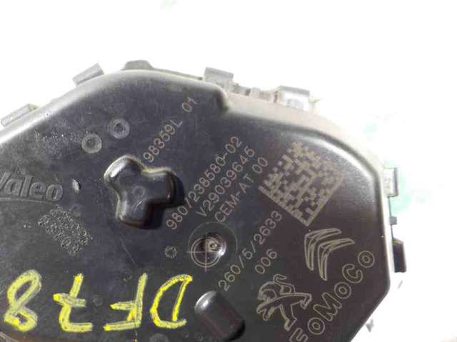 FORD 1869492 Cuerpo de mariposa  en stock Terrassa