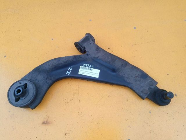 1909998 FORD Brazo inferior izquierdo de la suspensión delantera  comprar en Jaén