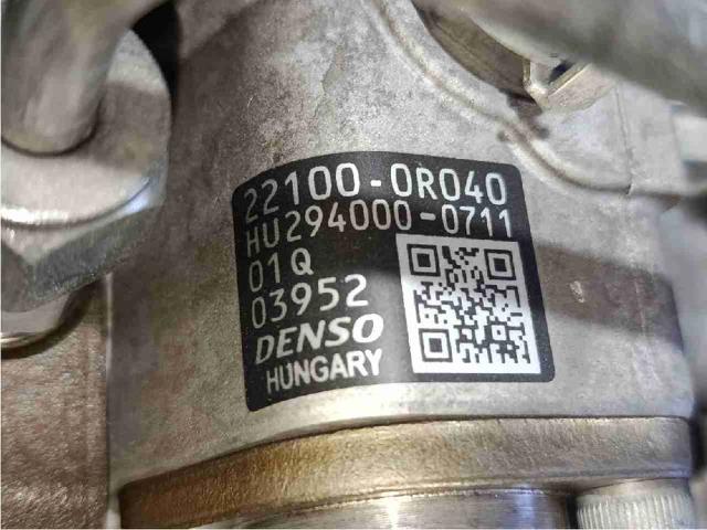 1AD Motor completo  disponible Málaga