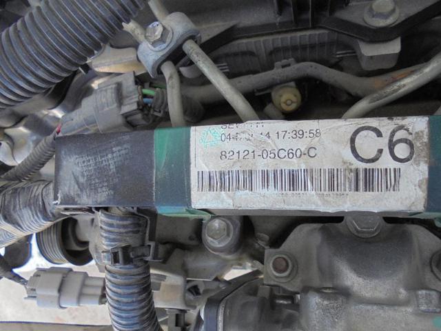 1AD Motor completo  disponible Málaga