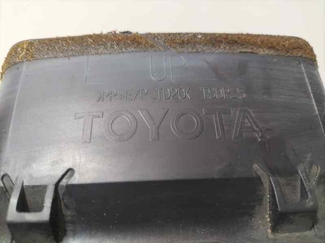 Motor completo Toyota Corolla E12J