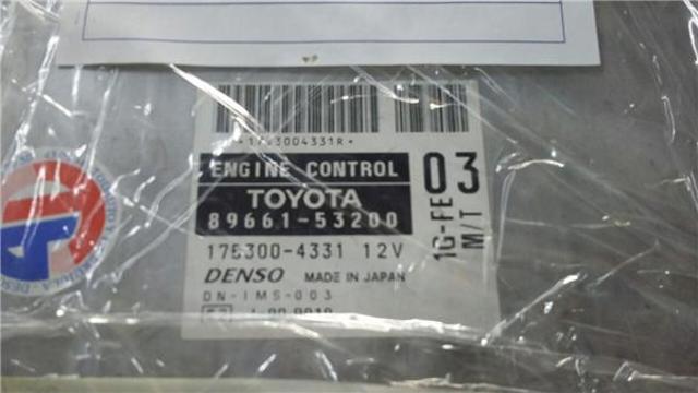 TOYOTA 1GFE Motor completo  en stock Valencia