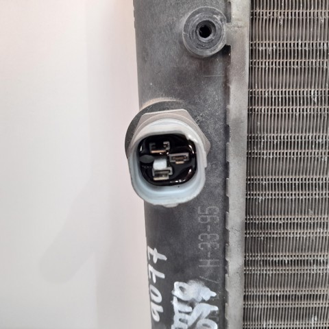 1H0121253D VAG Radiador de refrigeración del motor  comprar en Jaén