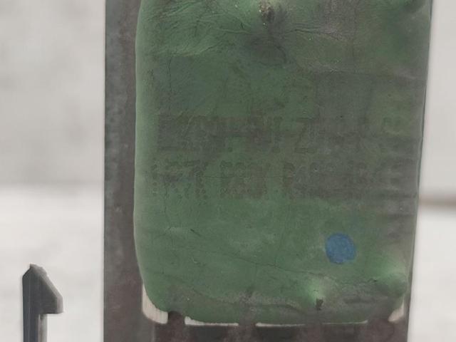 1H0959263 VAG Resistencia del ventilador del habitáculo  comprar en Oviedo