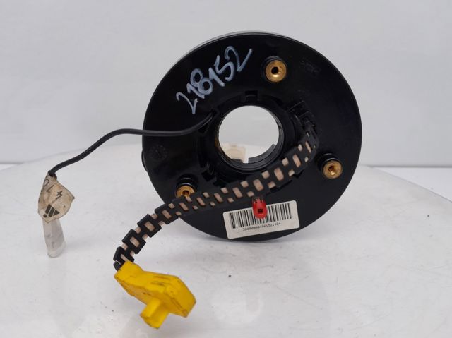 1H0959653 Anillo AIRBAG comprar Girona