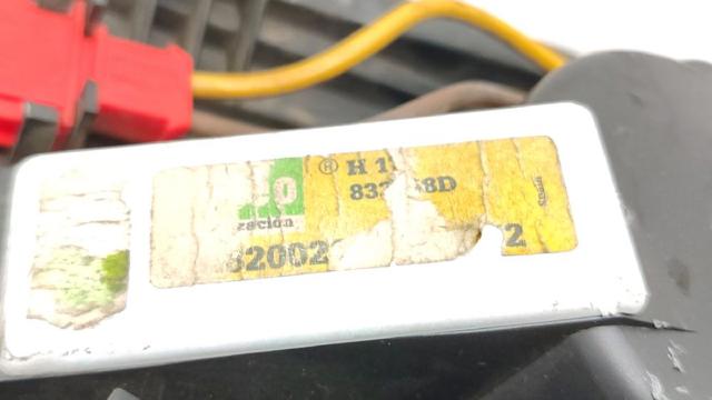 1H1820021 VAG Motor del ventilador del calefactor  comprar en Jaén