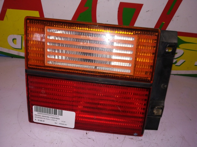 1H5945107 VAG