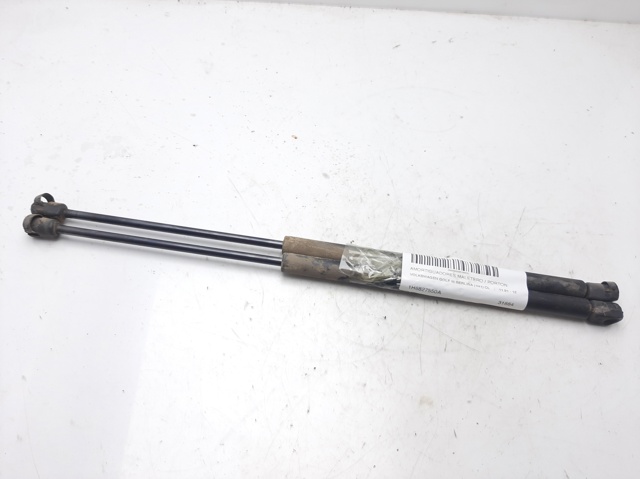 VAG 1H6827550A Amortiguador maletero  en stock Salamanca