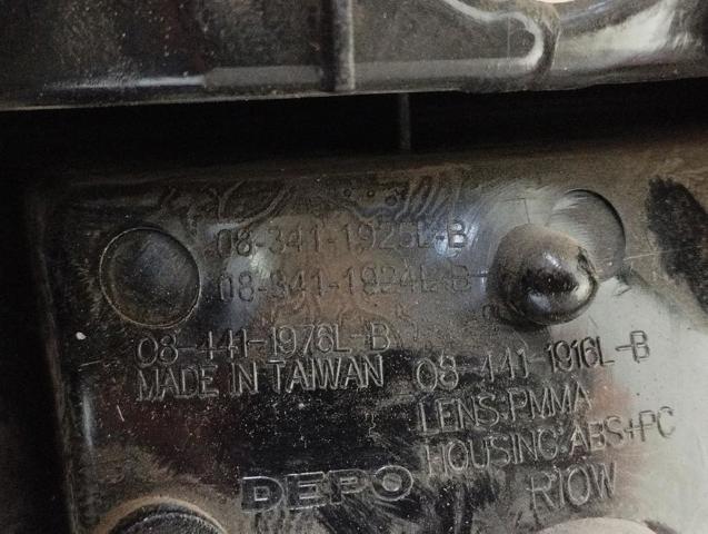 1H6945111 Piloto trasero izquierdo  en stock Granada