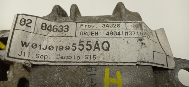 1J0199555AQ VAG