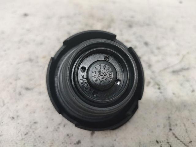 Tapa (tapón) del depósito de combustible Nissan Qashqai 2 J11