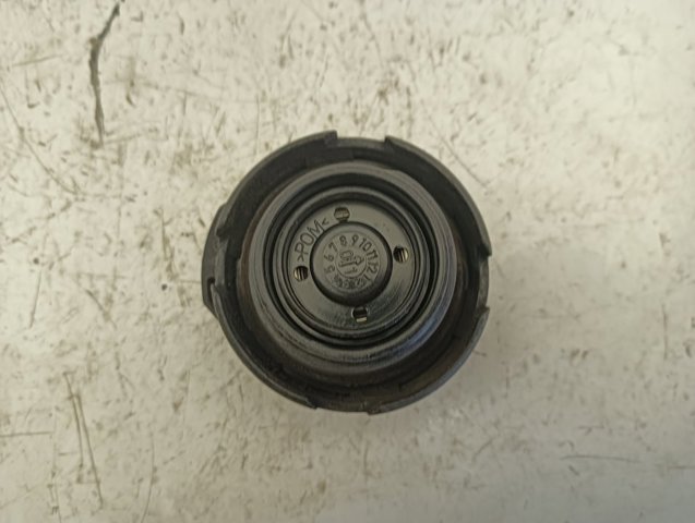 1J0201553C VAG Tapón del depósito de combustible  comprar en Jaén