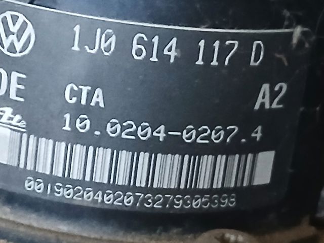 1J0614117D VAG