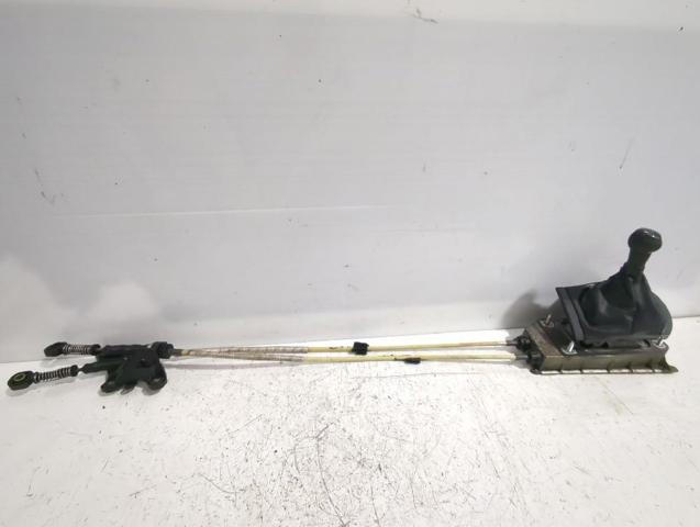 Mando de cambios 1J0711112E VAG