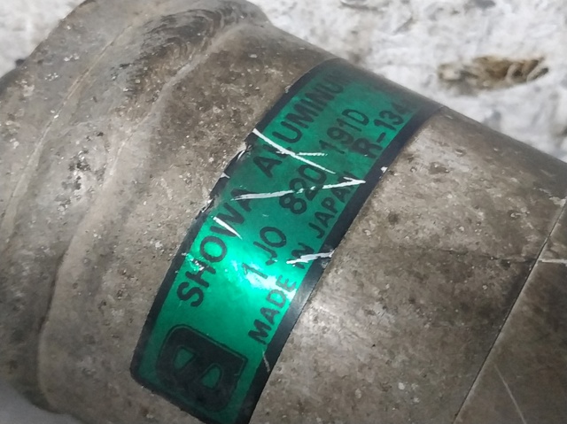 1J0820191D Recibidor-secador del aire acondicionado  disponible Utrera