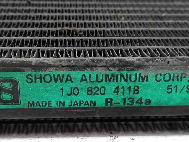 1J0820411B Condensador de aire acondicionado  comprar en Reus