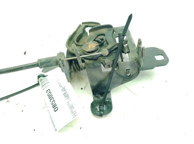 1J0823509C VAG Cerradura del capó  disponible Alicante