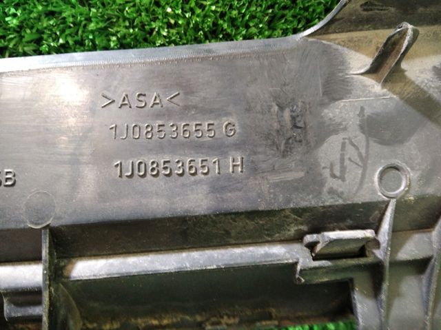 1J0853651H VAG