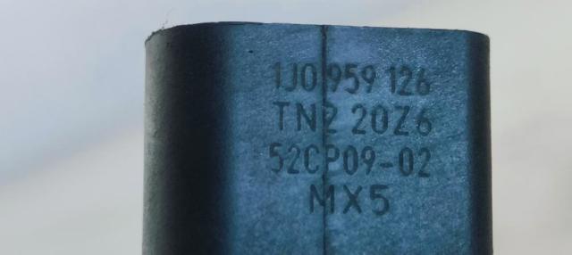 Presostato, aire acondicionado Volkswagen Tiguan 1 5N1, 5N2