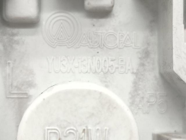 1J6945257 Placa de contacto de luz trasera  disponible Málaga