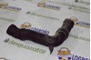Tubo flexible de aire de sobrealimentación, entrada de resonador 1K0129618AJ VAG
