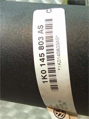 1K0145803AS Intercooler comprar Sevilla