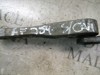 Taco de motor trasero 1K0199855AE VAG