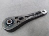 Taco de motor trasero 1K0199855L VAG