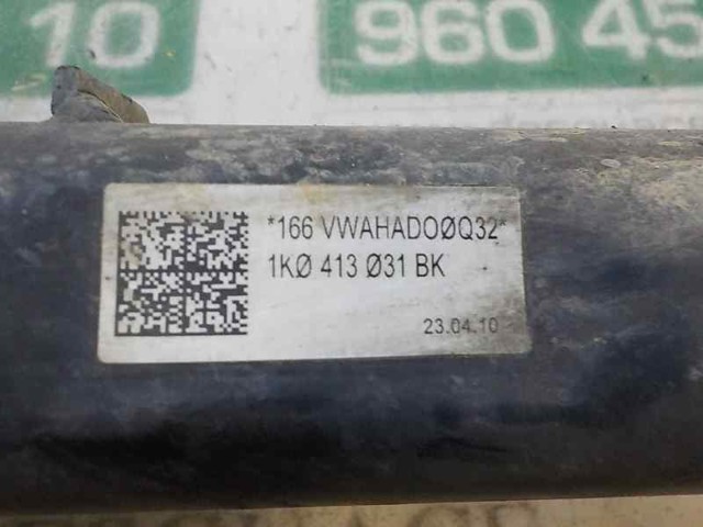 1K0413031BK VAG