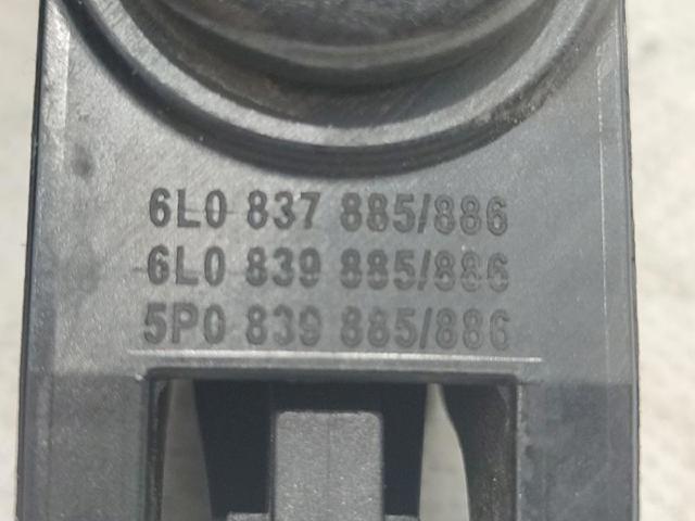 Barra de acoplamiento Seat Leon 3 5F1