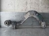 Brazo suspension inferior trasero izquierdo/derecho 1K0505323H VAG