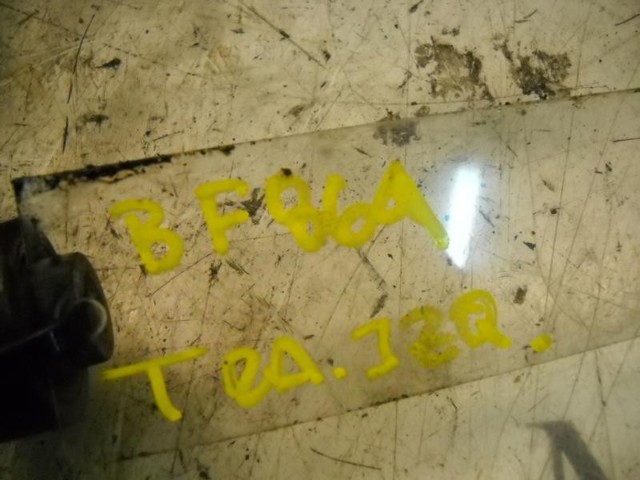 1K0505465AA VAG Bieleta estabilizadora trasera  en stock Córdoba