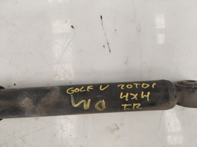 1K0513029 VAG