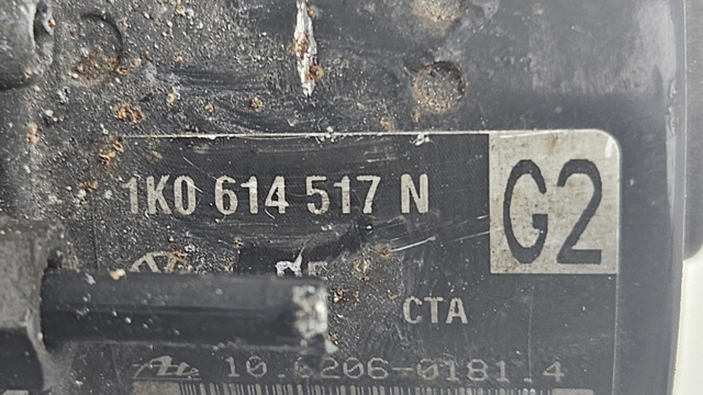 1K0614517N VAG