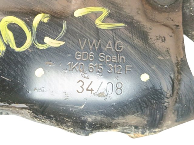 VAG 1K0615312F Protector de disco de freno delantero derecho  disponible Lugo