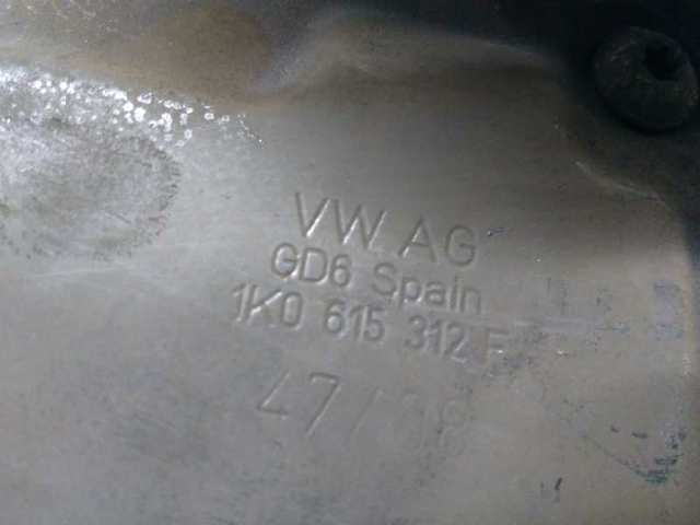 1K0615312F VAG Protector de disco de freno delantero derecho  comprar en Lleida