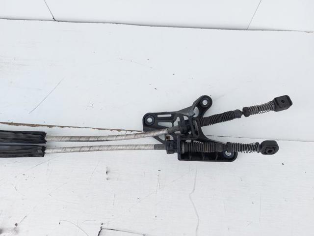 VAG 1K0711050A Mecanismo selector de marchas  disponible España