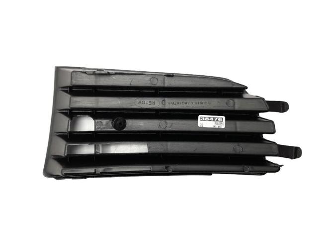 1K08536669B9 Tapa de rejilla de faro antiniebla delantero derecho comprar Almería
