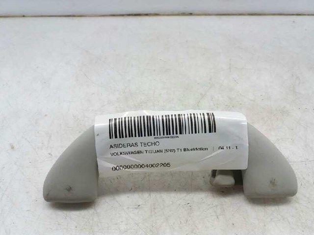 1K0857607N VAG