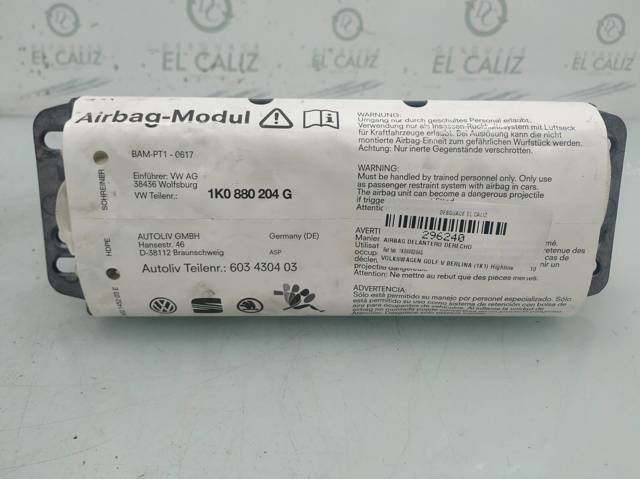 1K0880204G VAG