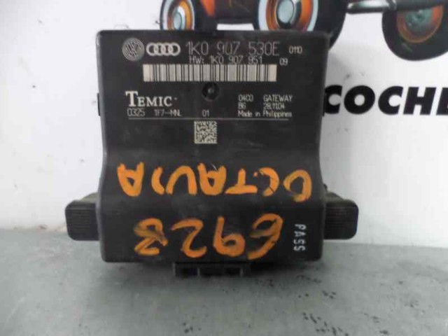 1K0907530E VAG