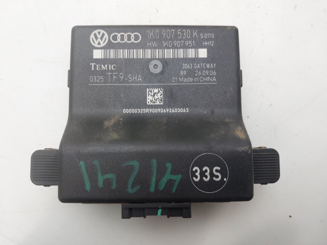 1K0907530K VAG