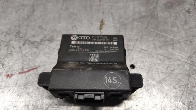 VAG 1K0907530L Módulo de interfaz de diagnóstico  disponible Lugo