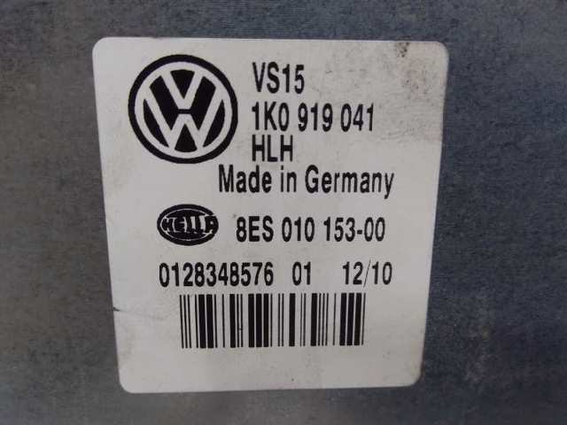 1K0919041 VAG Módulo de control de red de a bordo  en stock Córdoba